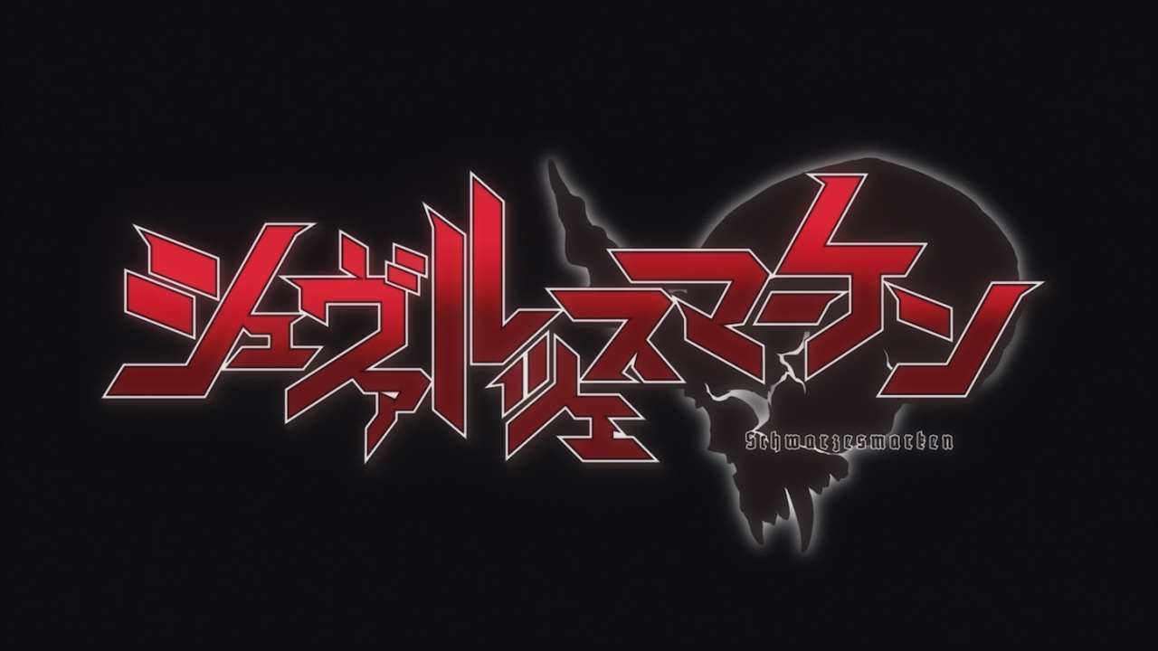 Schwarzesmarken (Anacrónico Fansub, Unmei no Chikara)